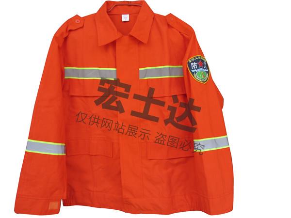 森防服装正面